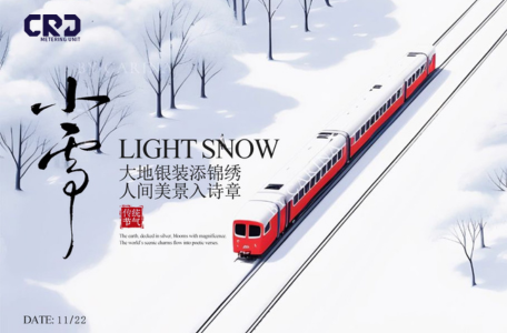 Embrace the Gentle Chill: A Seasonal Offer of 0928400648 for Your Engine’s Performance