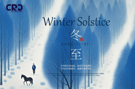 This Winter Solstice, Invest in the Heartbeat: Promo on Metering Valve 0928400631