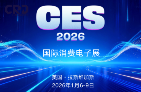 From CES Showcase to Your Garage: Limited Sale on 0928400614 Metering Valve