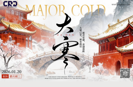 Limited Sale on 0928400614 Metering Valve